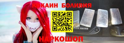 мдма Лесосибирск