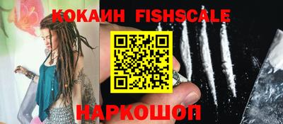 мдма Лесосибирск