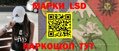 мдма Лесосибирск