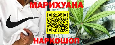 мет Белореченск