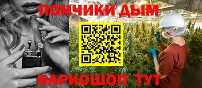 марки lsd Ликино-Дулёво