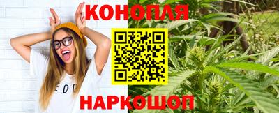 мдма Лесосибирск