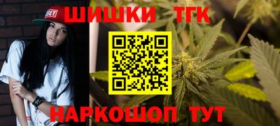мдма Лесосибирск