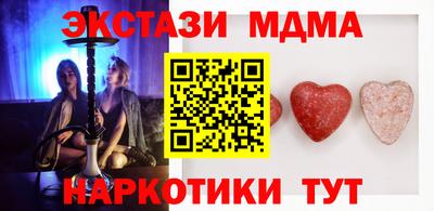 spice Ливны