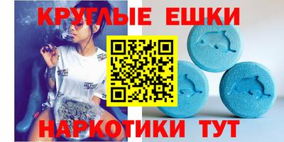 марки lsd Ликино-Дулёво