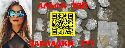 мдма Лесосибирск