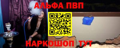 марки lsd Ликино-Дулёво