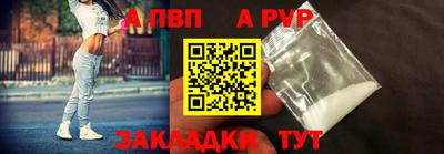 марки lsd Ликино-Дулёво