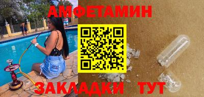 марки lsd Ликино-Дулёво