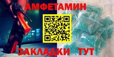 мдма Лесосибирск