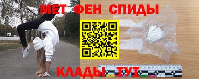марки lsd Ликино-Дулёво
