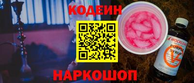 марки lsd Ликино-Дулёво