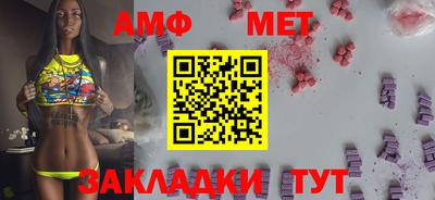 мдма Лесосибирск