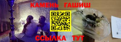 spice Ливны