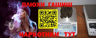 мдма Лесосибирск