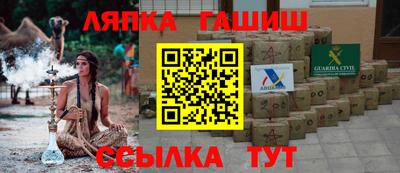 мдма Лесосибирск
