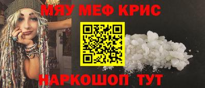 марки lsd Ликино-Дулёво